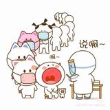 小叮当语录知道吗ll头像
