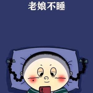 熬夜鹰剪辑头像