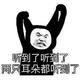 林哥83233头像