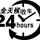 乐从智诚二手车2号店头像
