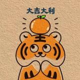 苹果bear头像