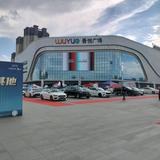 滇西李哥头像