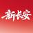 长安汽车延安长安店头像
