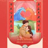 深漂伟哥头像