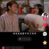 得很大声乐观音菩萨生日薛鸿锌膜拜大佬头像