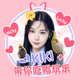 KiKi带你吃喝玩乐头像