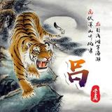 用户7157082878067头像