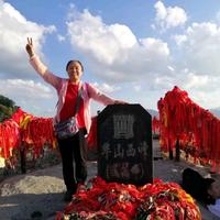 常青爱旅游头像