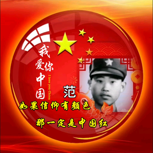 铁兵学习好物头像