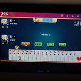 金玉满堂吕富贵头像