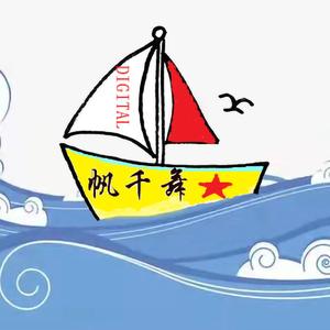 帆千舞数码头像