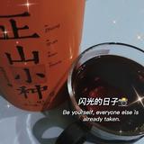 乖巧清风eVa头像