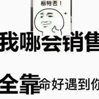 拉拉扯扯的手头像