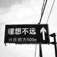 莫名其妙墨头像