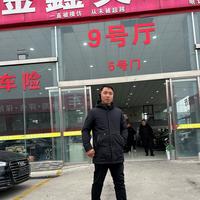 金鑫奥迪小乔头像