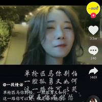 用户7894190504495头像