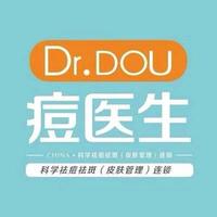 魏来可期520头像