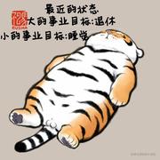 xiaoxuan846的个人资料头像