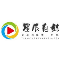 星辰自媒体—阿根头像