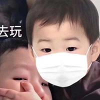 财神2038rrr头像