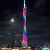 用户4485136000279头像