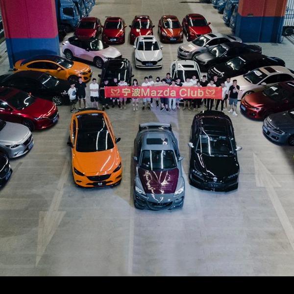 宁波MazdaClub会长头像