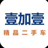 宁夏壹加壹二手车头像