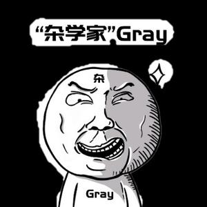 Gray说头像