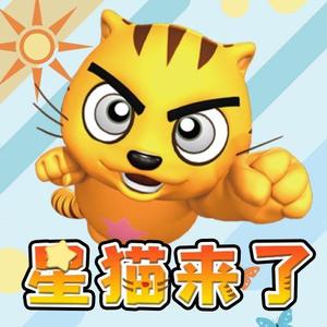 StarQ快乐星猫头像