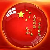 时光bu老我们bu散头像