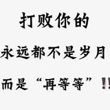 随心61681头像