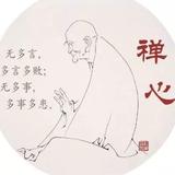 用户1327010389421头像