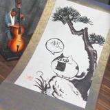 惠有车头像