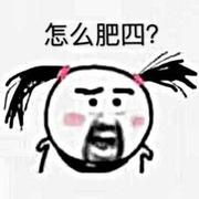 chocolate的个人资料头像