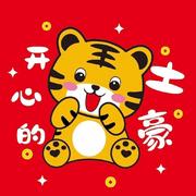 Millie的个人资料头像