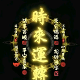 影子陌生人头像