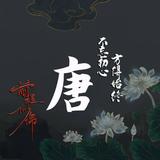 用户802929284963头像