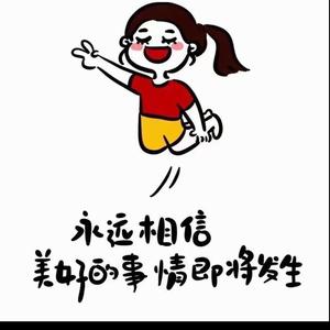 刘乐乐头像