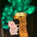 宏99头像