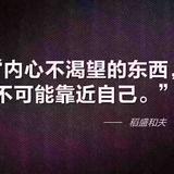 用户7759694514849头像