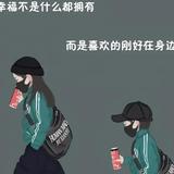 西哥电器机油专卖头像