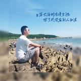 刘刘刘90头像