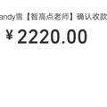 我行我评头像