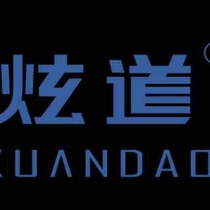 XUANDAO炫道头像