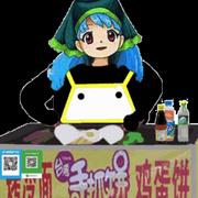 DD836的个人资料头像