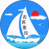 东莞市古苏小吃培训基地实训头像