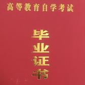 福往者福来a头像