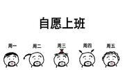 roo的个人资料头像