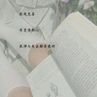 纸老虎1752头像