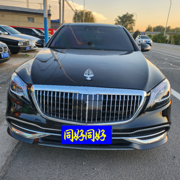 丽凡熙二手车头像